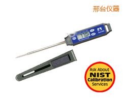 邢臺快速檢測探針溫度計