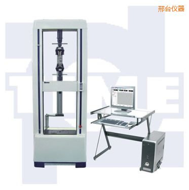 邢臺微機(jī)控制電子萬能試驗(yàn)機(jī)