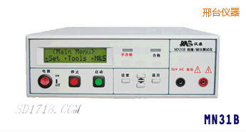 邢臺(tái)耐壓絕緣測(cè)試儀