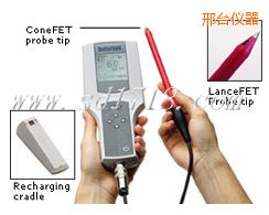 邢臺酸度計(jì)