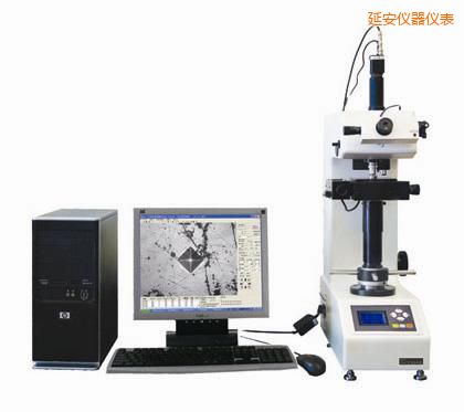 延安半自動維氏硬度計