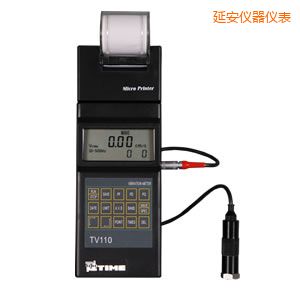 延安時(shí)代便攜式測(cè)振儀