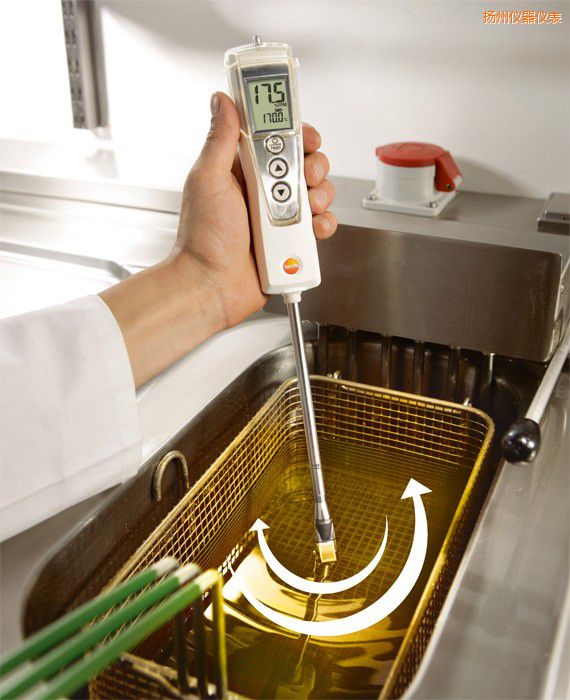 揚州食用油品質檢測儀