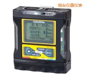煙臺復合搭配氣體檢測器