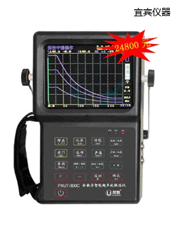 ���eȫ�������ܳ���̽���x