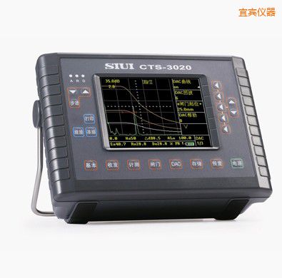 宜賓數(shù)字超聲探傷儀