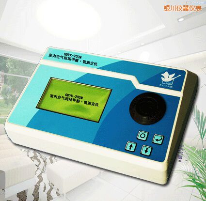 �y��ȫ�Ԅ��҃�(n��i)�՚�F(xi��n)����ȩ/���y���x