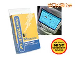 營(yíng)口一次性電子溫度記錄儀