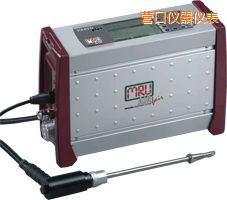 營口增強型煙氣分析儀