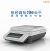 電子天平,4200g,0.01g,型號(hào):ME4001E,品牌:瑞士梅特勒-托利多