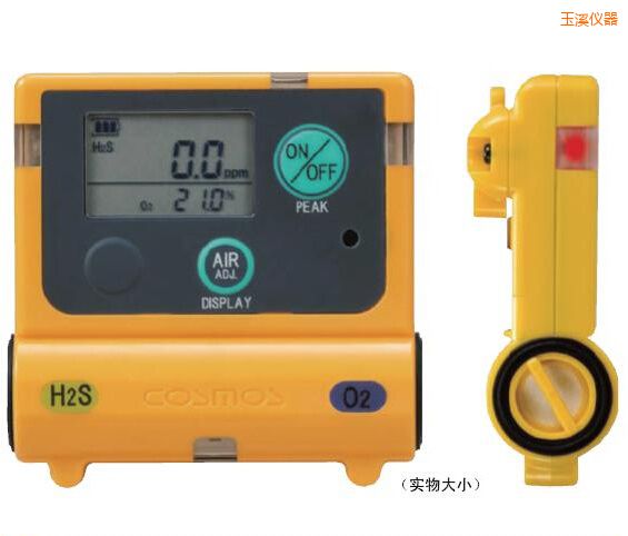 ��Ϫ�ͺ��͚��w�z�y��