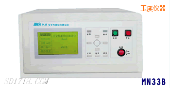 玉溪耐壓絕緣接地聯(lián)合測試儀(三合一)