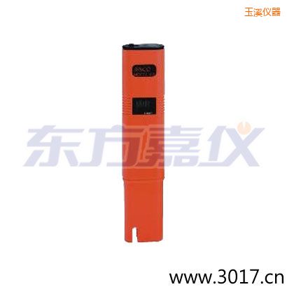 玉溪113 鹽度、筆式測試儀