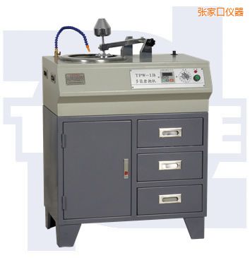 ���ҿڶ��ܽ���ԇ��ĥ���C(j��)