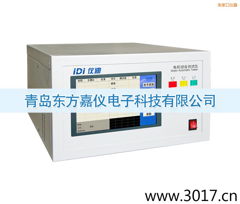 ���ҿ�늙C(j��)�C�Ϝyԇ�x