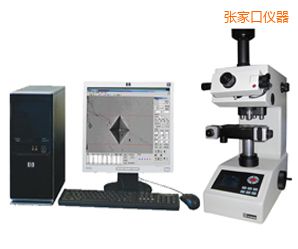 張家口半自動顯微努氏硬度計