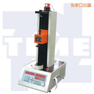 張家口全自動彈簧拉壓試驗(yàn)機(jī)50~300kN