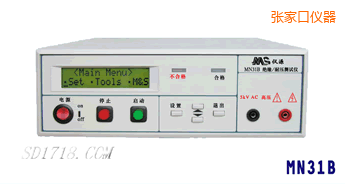 ���ҿ��͉��^���yԇ�x