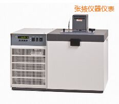 張掖低溫恒溫槽