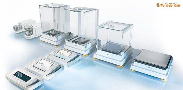 張掖高端天平,0.01-0.1mg,120-320g