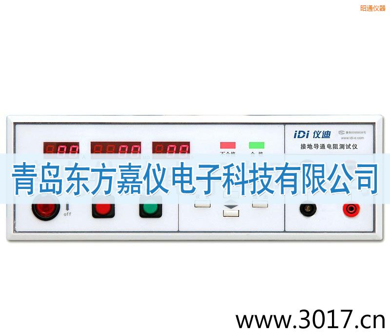 ��ͨ�ӵ����yԇ�x