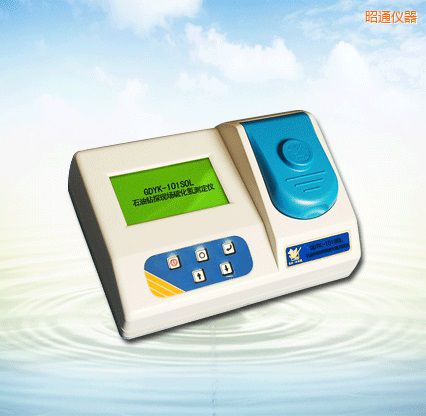 昭通石油鉆探現(xiàn)場硫化氫測定儀