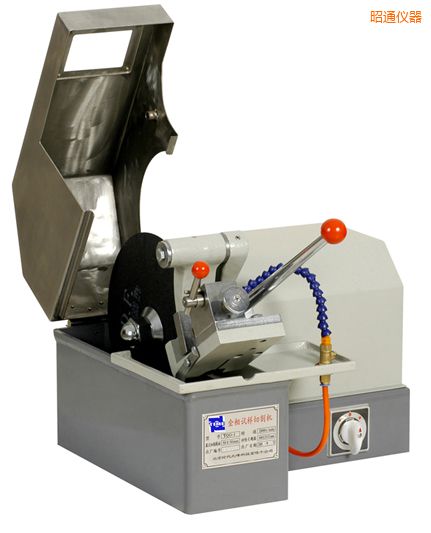 ��ͨ����ԇ���и�C