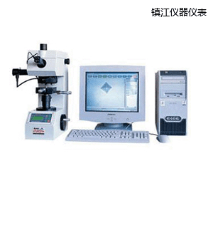 鎮(zhèn)江圖像處理顯微維氏硬度計