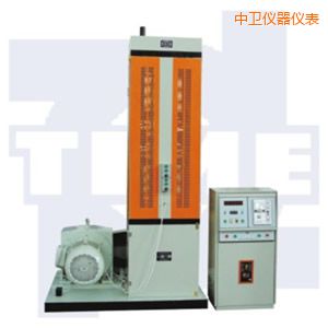 中衛(wèi)機(jī)械式彈簧疲勞試驗(yàn)機(jī)