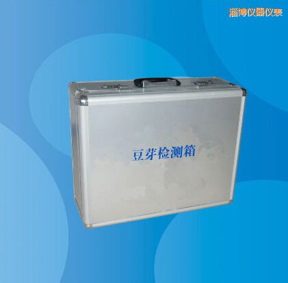淄博豆芽檢測箱
