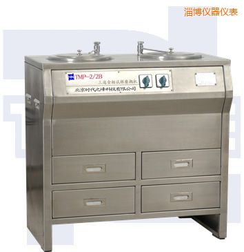 淄博雙盤(pán)三速金相試樣磨拋機(jī)(全不銹鋼)