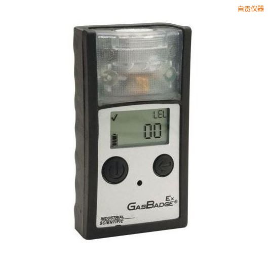 ��ؕ��һ��ȼ���w�z�y�x