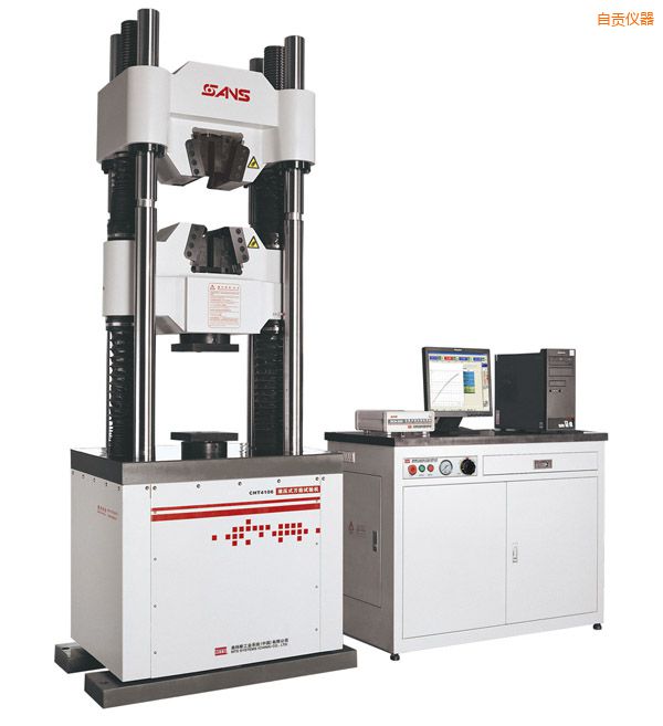 自貢液壓式萬能試驗(yàn)機(jī)(1000kN)