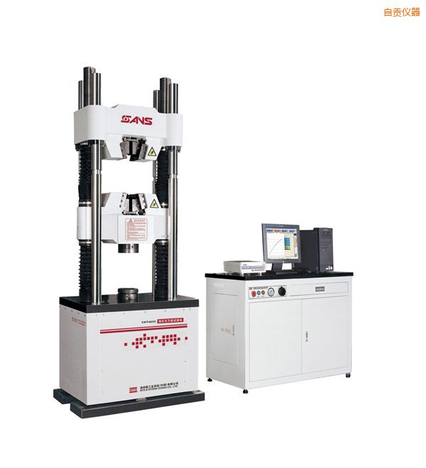 自貢液壓萬能試驗(yàn)機(jī)(600kN)