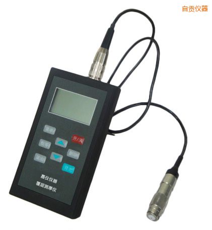 自貢涂層測(cè)厚儀(磁性+渦流兩用)
