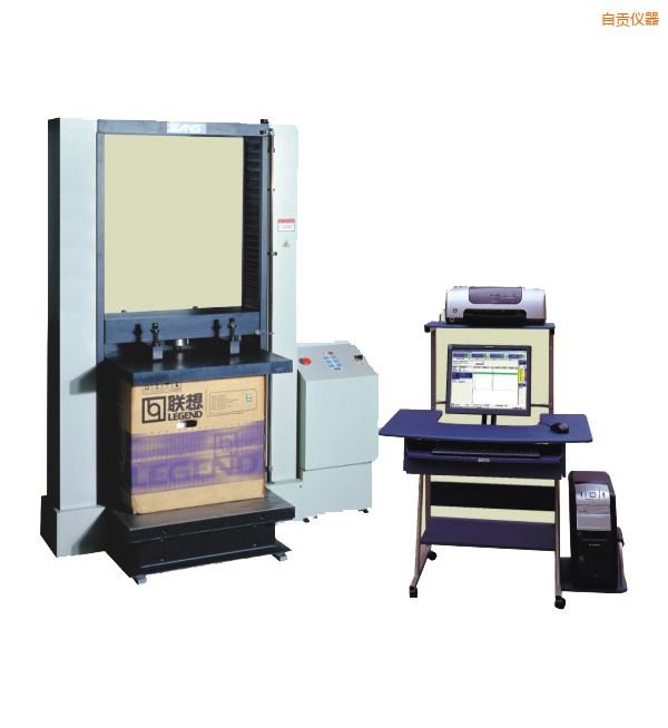 自貢微機(jī)控制包裝容器壓縮試驗(yàn)機(jī)