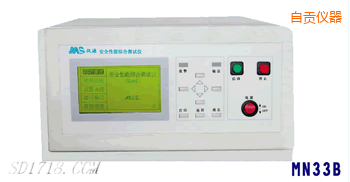 ��ؕ�͉��^���ӵ�(li��n)�Ϝyԇ�x������һ��