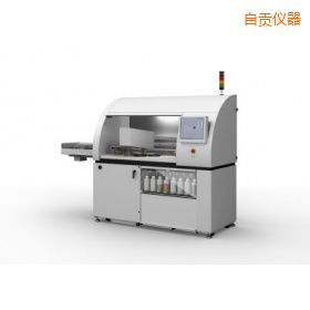 ��ؕȫ�Ԅ��Ƙ�ϵ�y