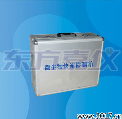 ΢������ٙz�y��