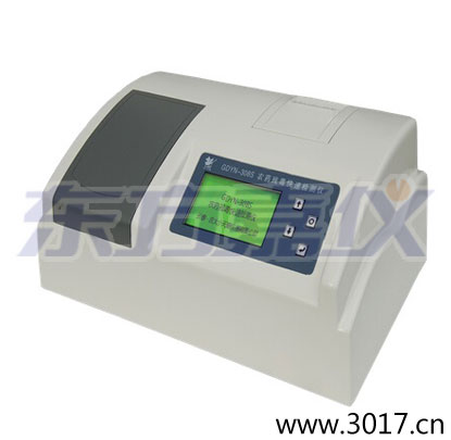 全自動多功能甲醛·氨測定儀