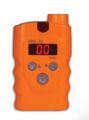 MiniEx可燃性氣體檢測(cè)報(bào)警儀